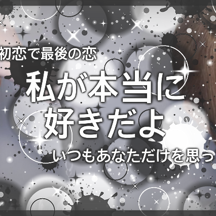 Behind-the-scenes cut of Gong Yubin (tripleS)