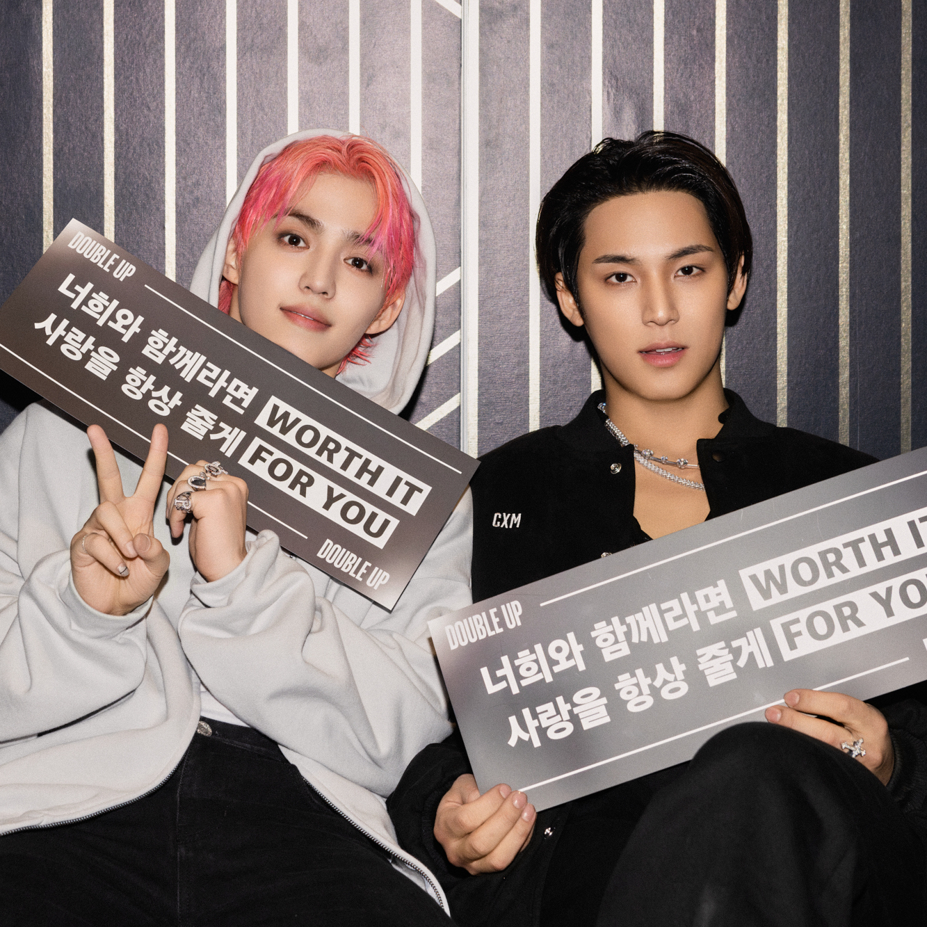 세븐틴의 최신 사진