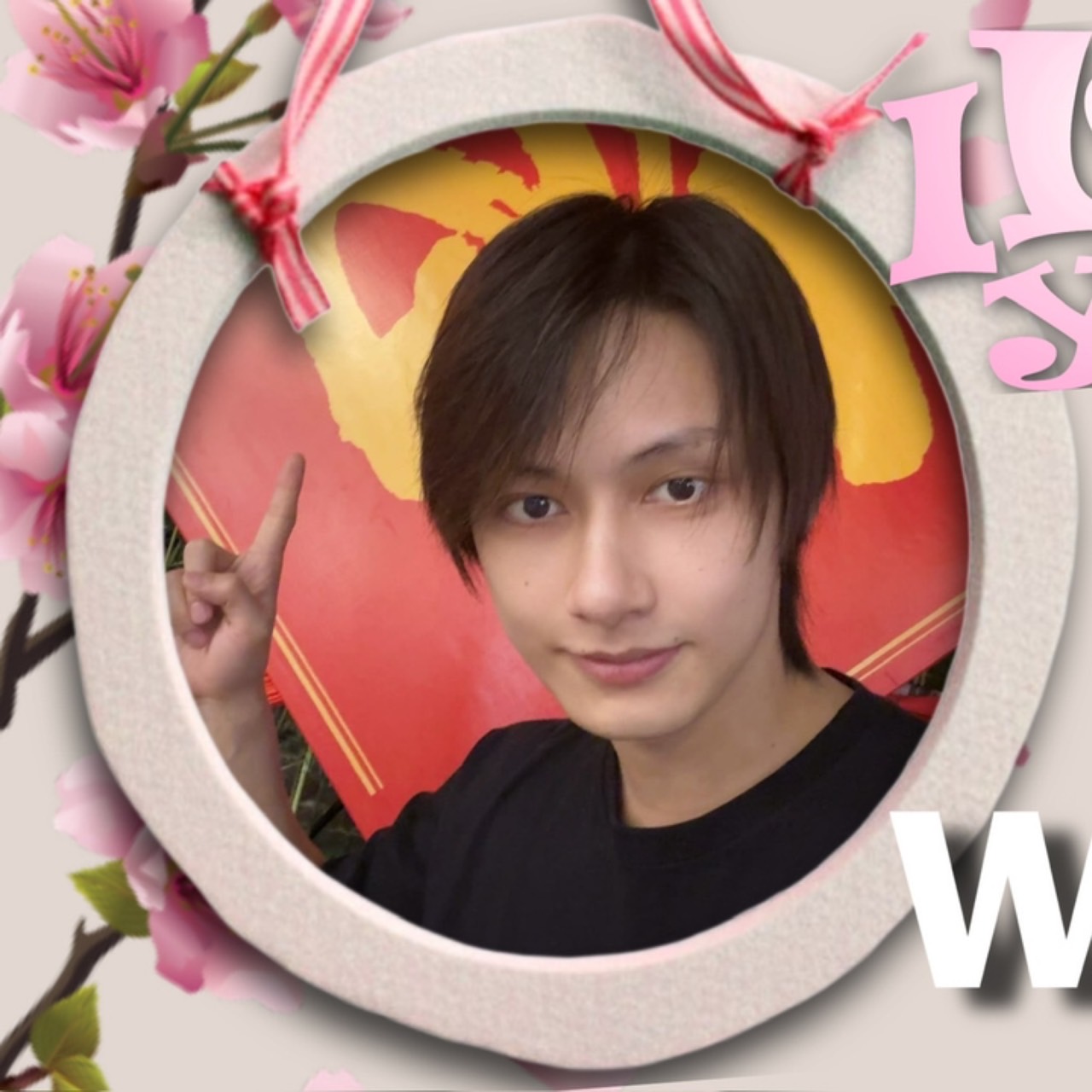 A moment captured by Jun (SEVENTEEN)'s fan