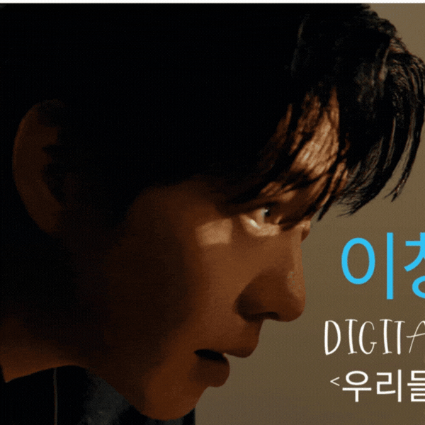 Recent activity shot of Lee Changsub (BTOB)