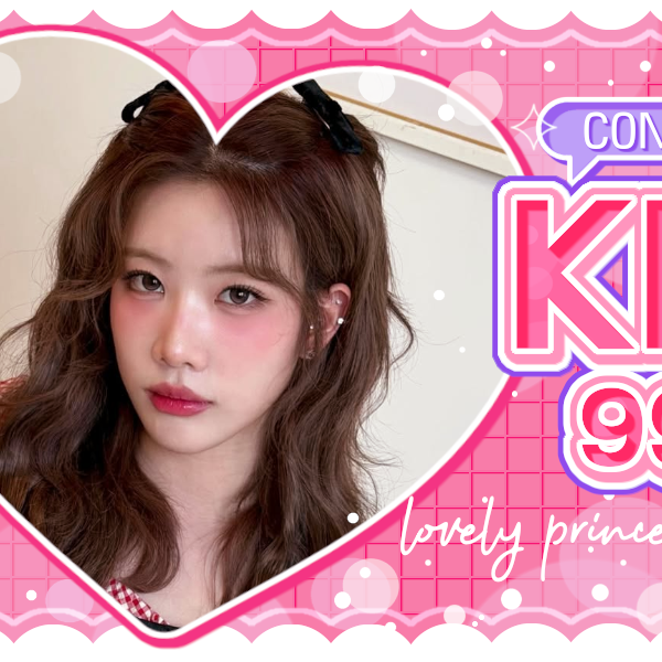 A moment captured by Kim Lip (ARTMS)'s fan