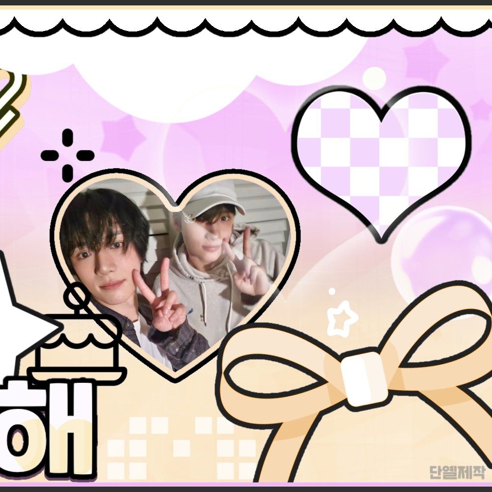 휴닝카이 (투모로우바이투게더)의 비하인드 컷