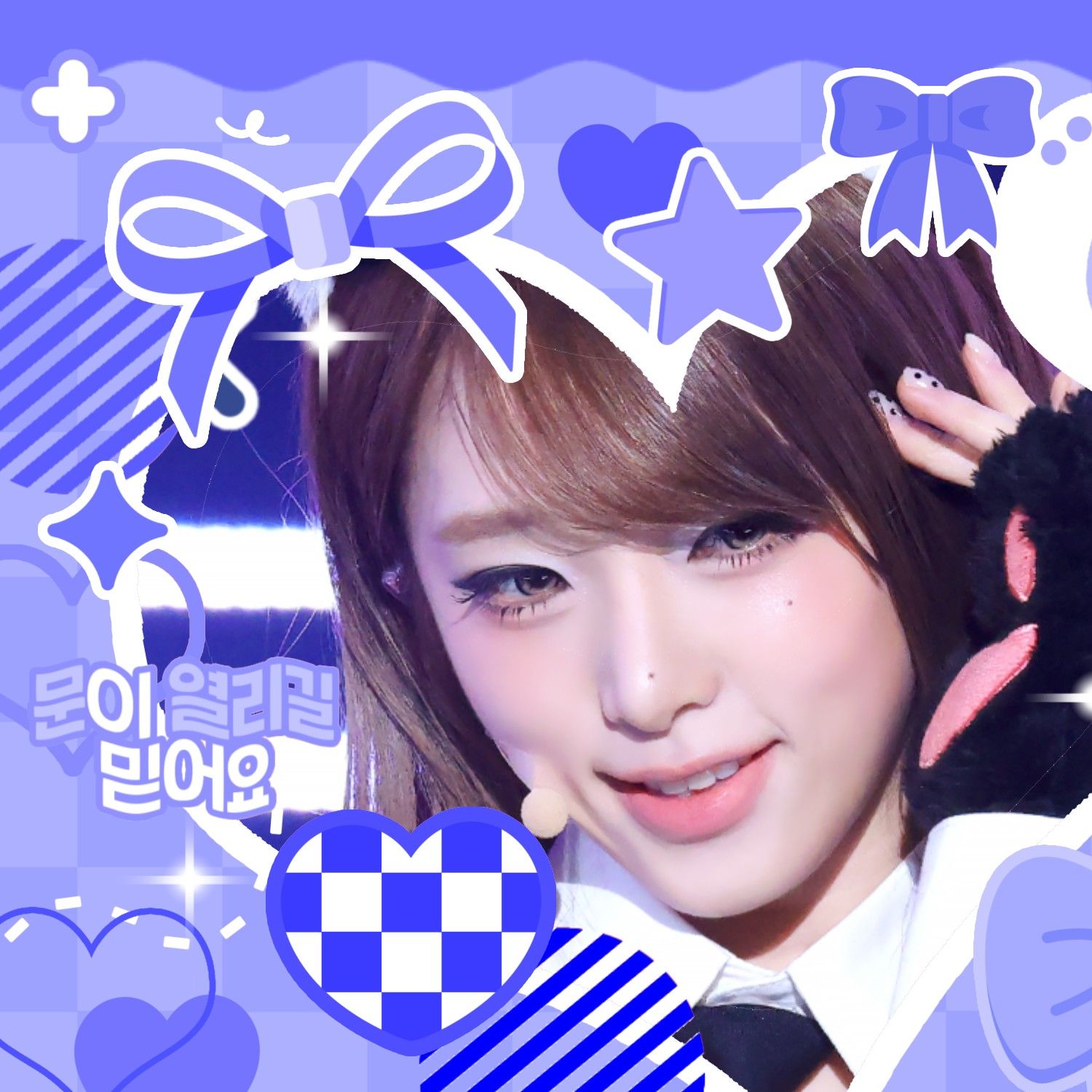 최예나 최근 활동샷