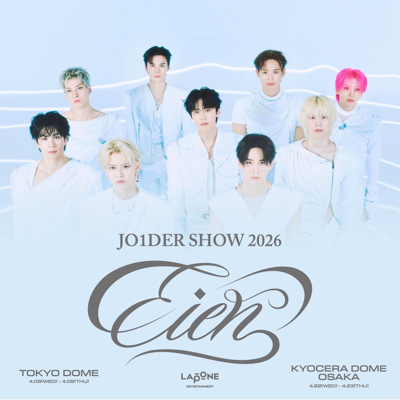 Behind-the-scenes cut of JO1