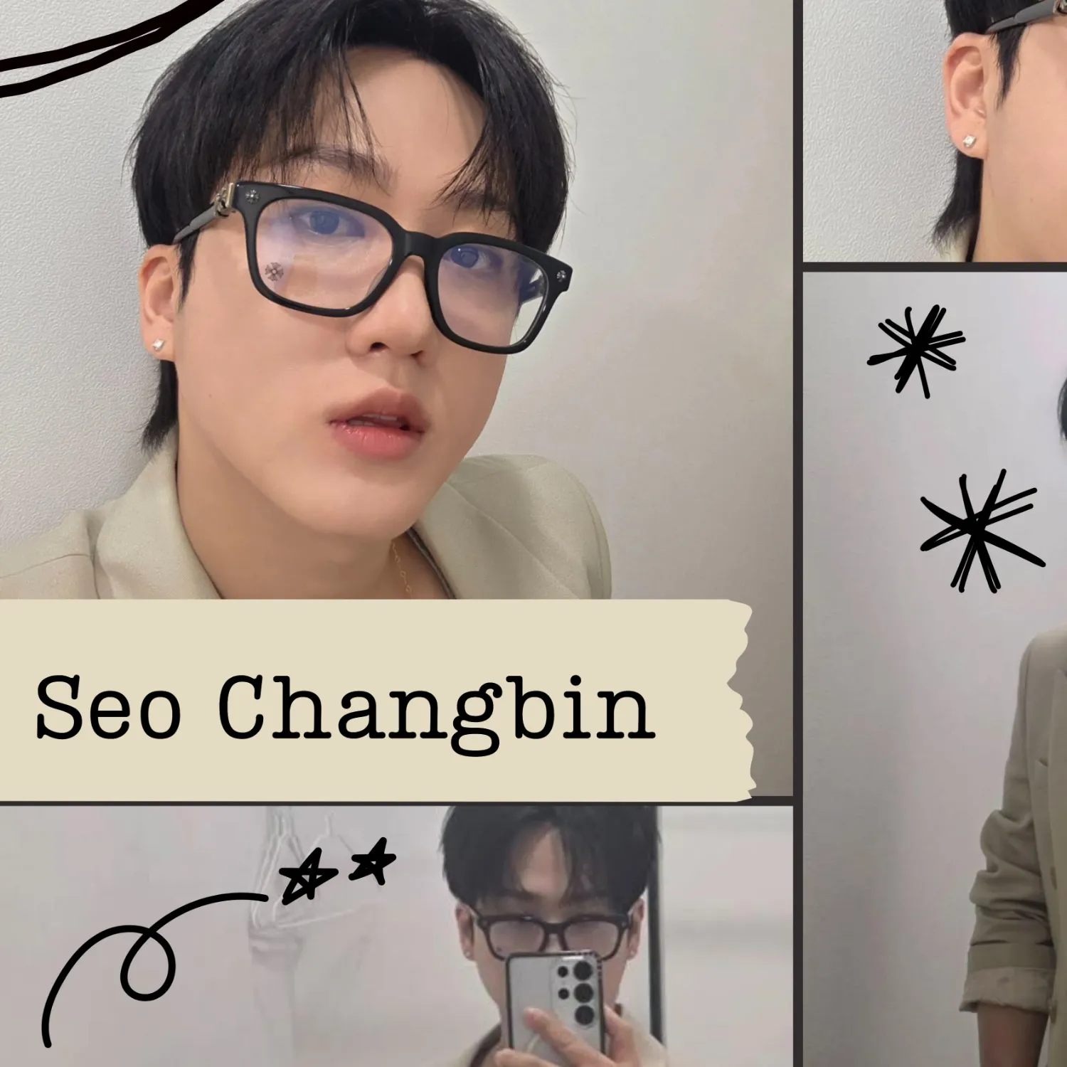 Recent activity shot of Changbin (Stray Kids)