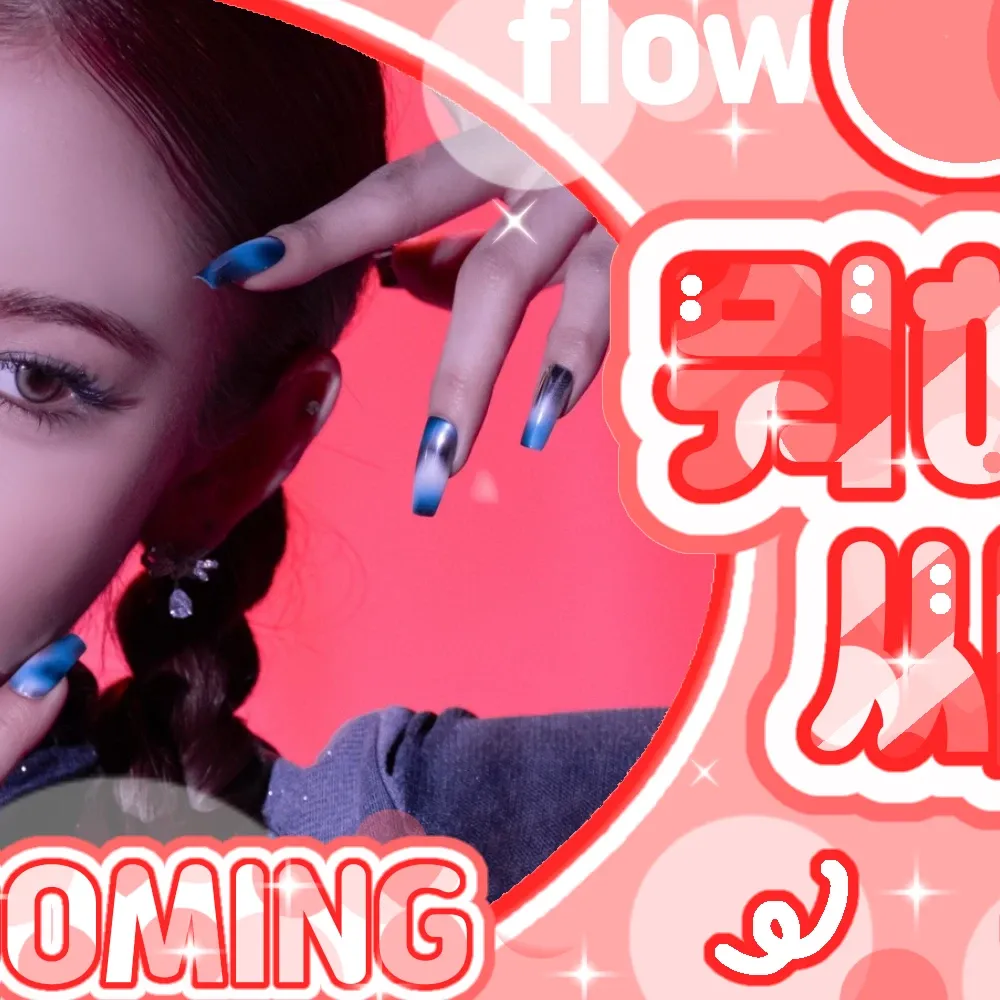 마이 (izna)의 최신 사진