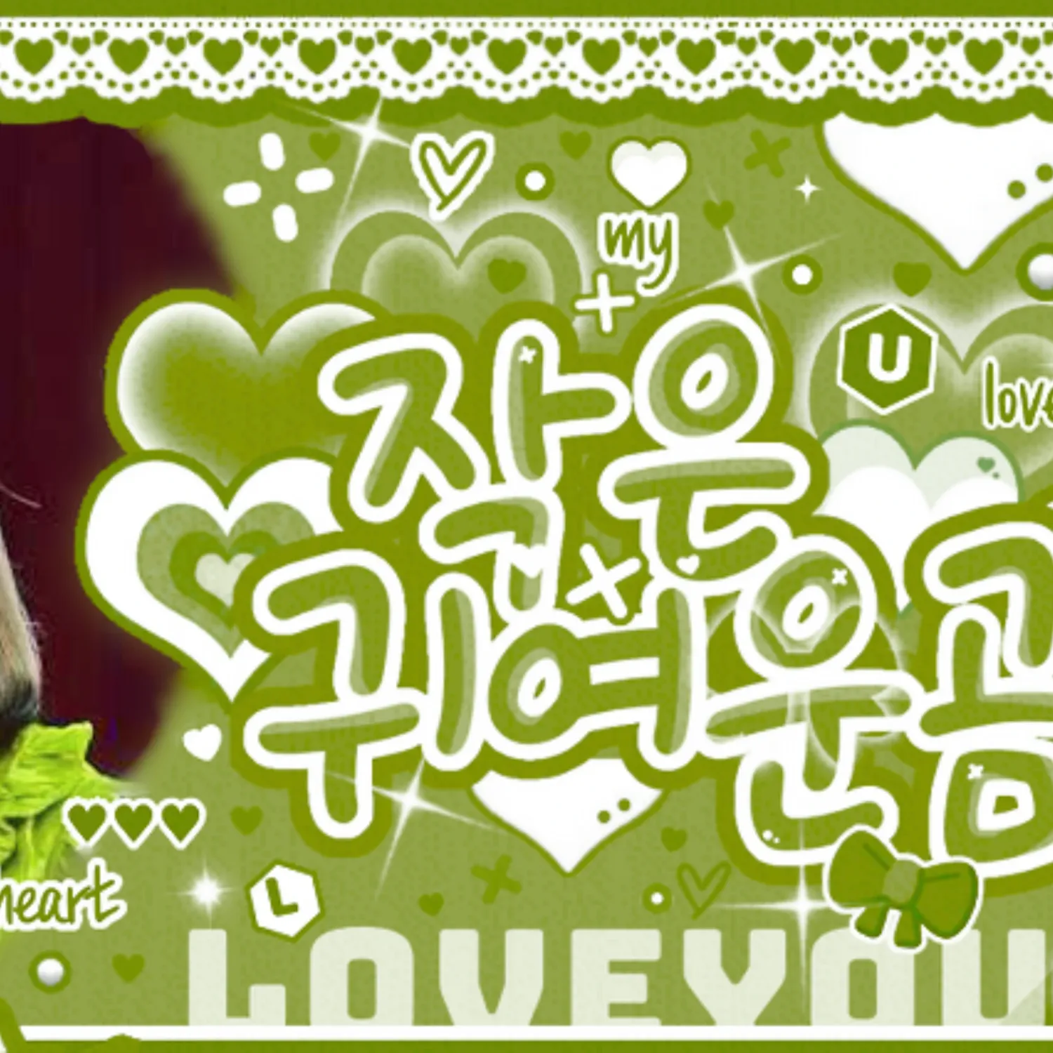 LILY (NMIXX)的最新活动照片