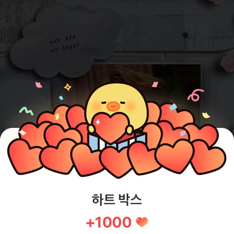 Recent activity shot of Woozi (SEVENTEEN)