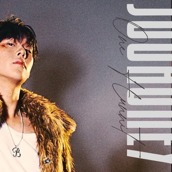 A moment captured by Joohoney (MONSTA X)'s fan