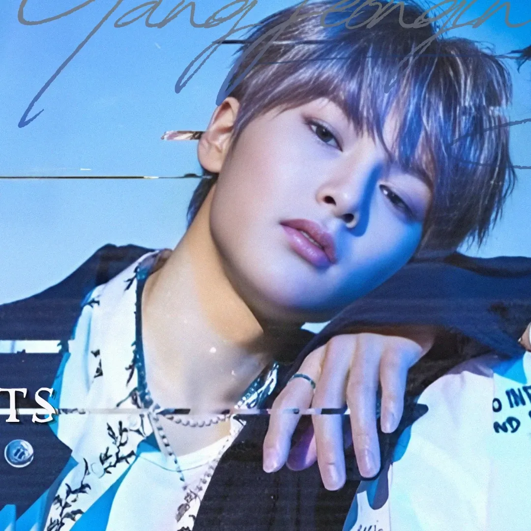 Latest photo of I.N (Stray Kids)