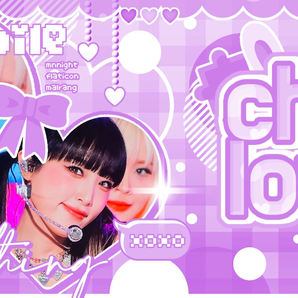 최예나의 최신 사진