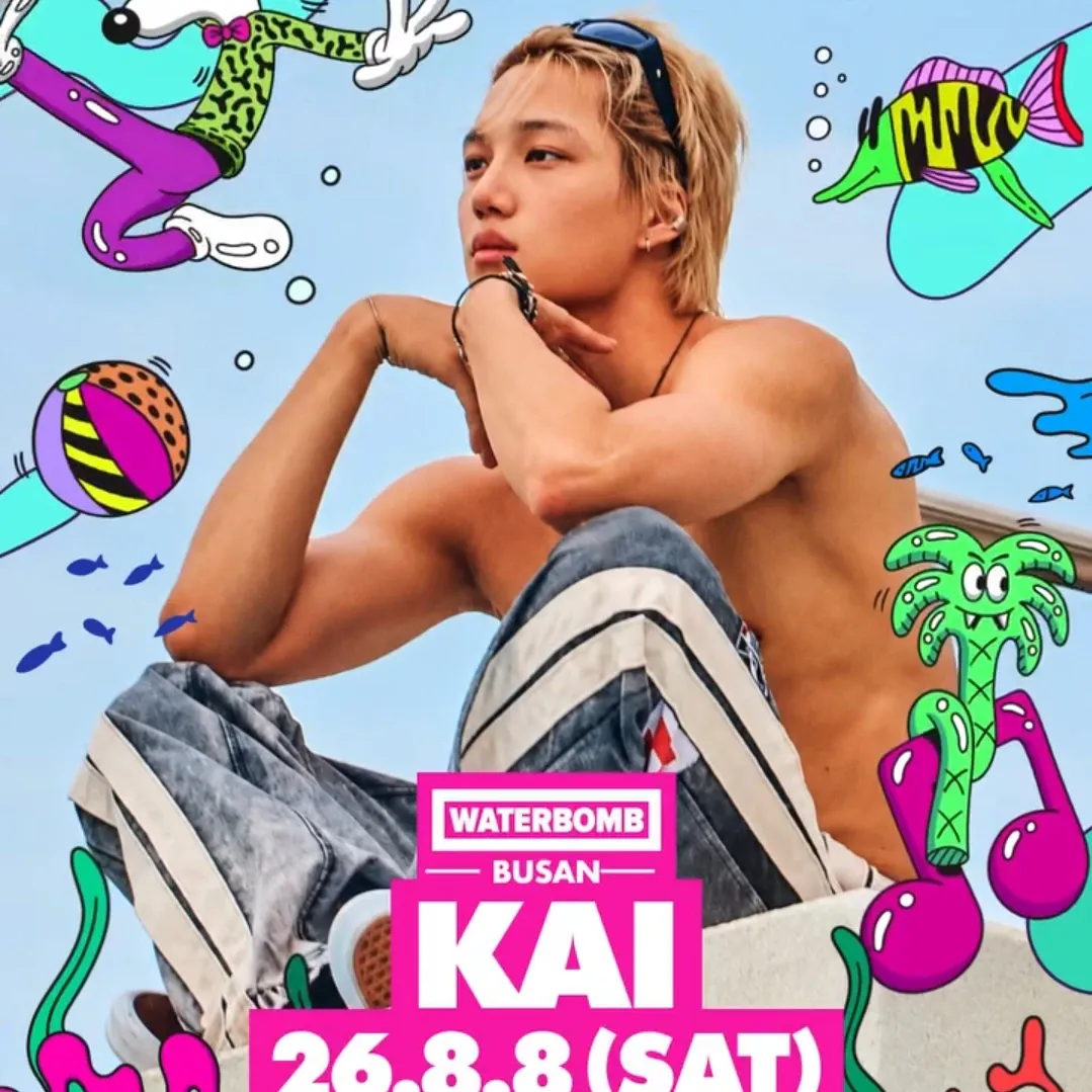 Foto aktivitas terbaru Kai (EXO)