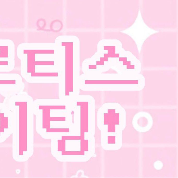 Behind-the-scenes cut of CORTIS