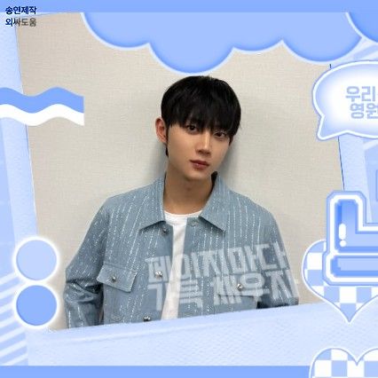 Behind-the-scenes cut of TEMPEST