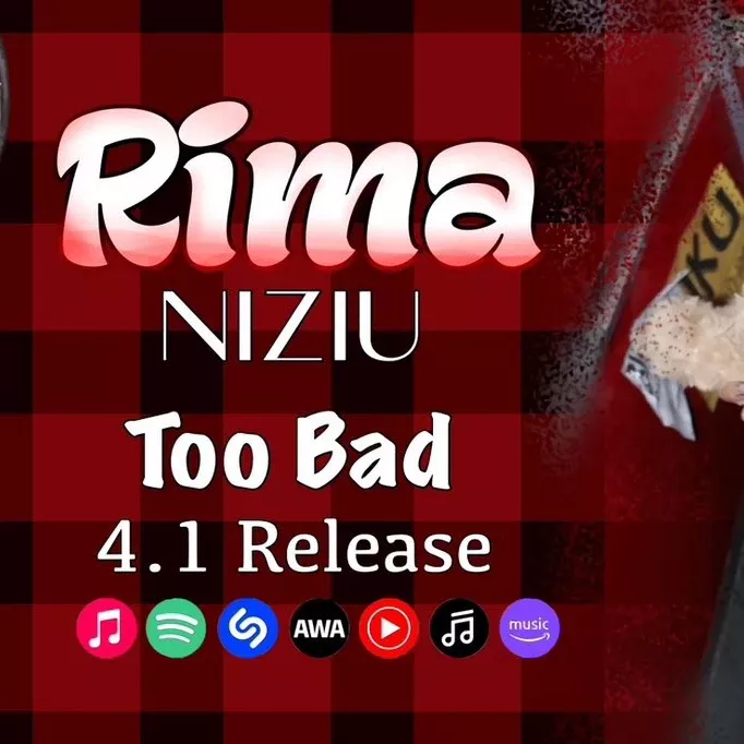 Behind-the-scenes cut of Rima (NiziU)