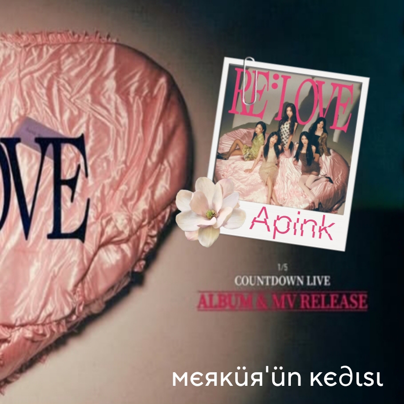 A moment captured by Jeong Eunji (Apink)'s fan