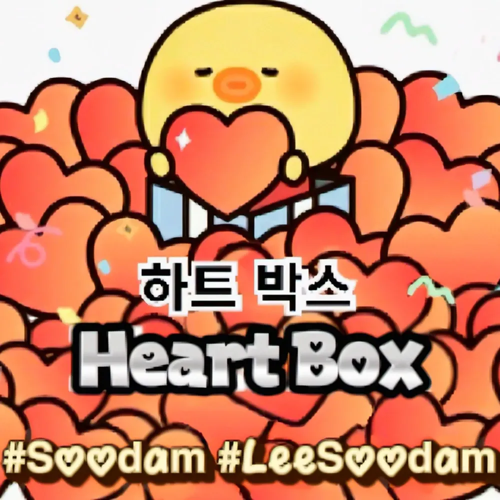 A moment captured by Soodam's fan