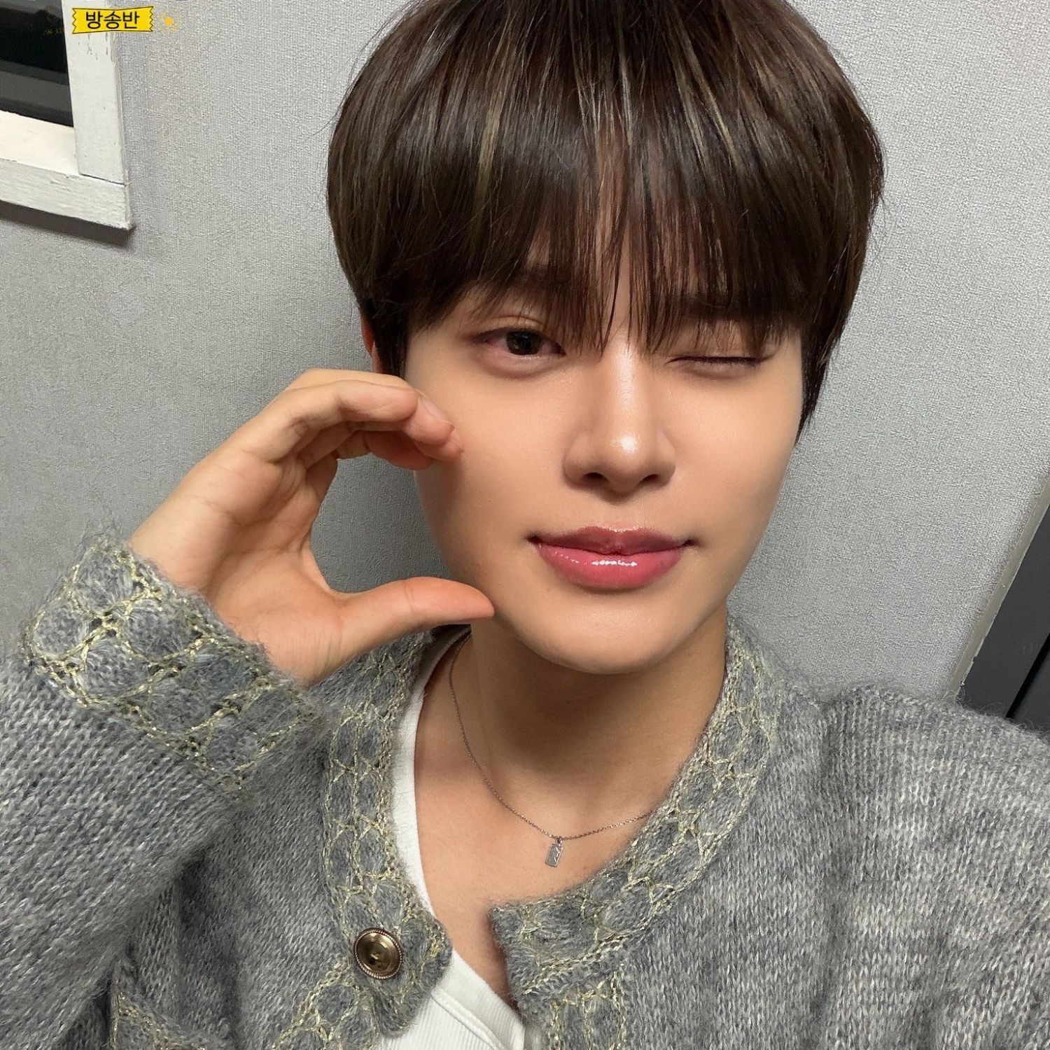 Latest photo of Lee Daehwi (AB6IX)