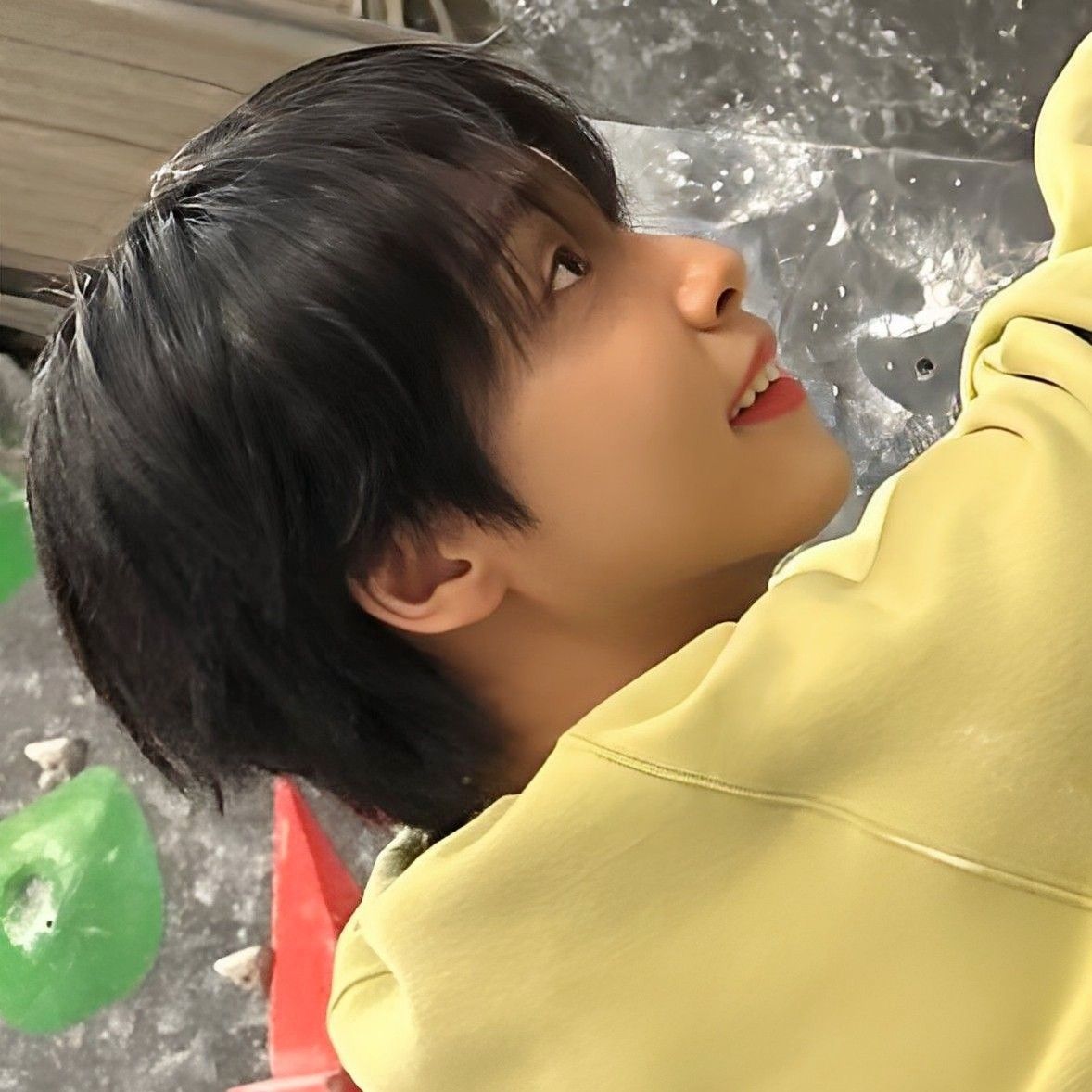 Recent activity shot of Jeong Sewoon