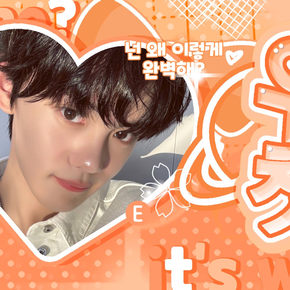 A moment captured by Kim Gyuvin (ZEROBASEONE)'s fan