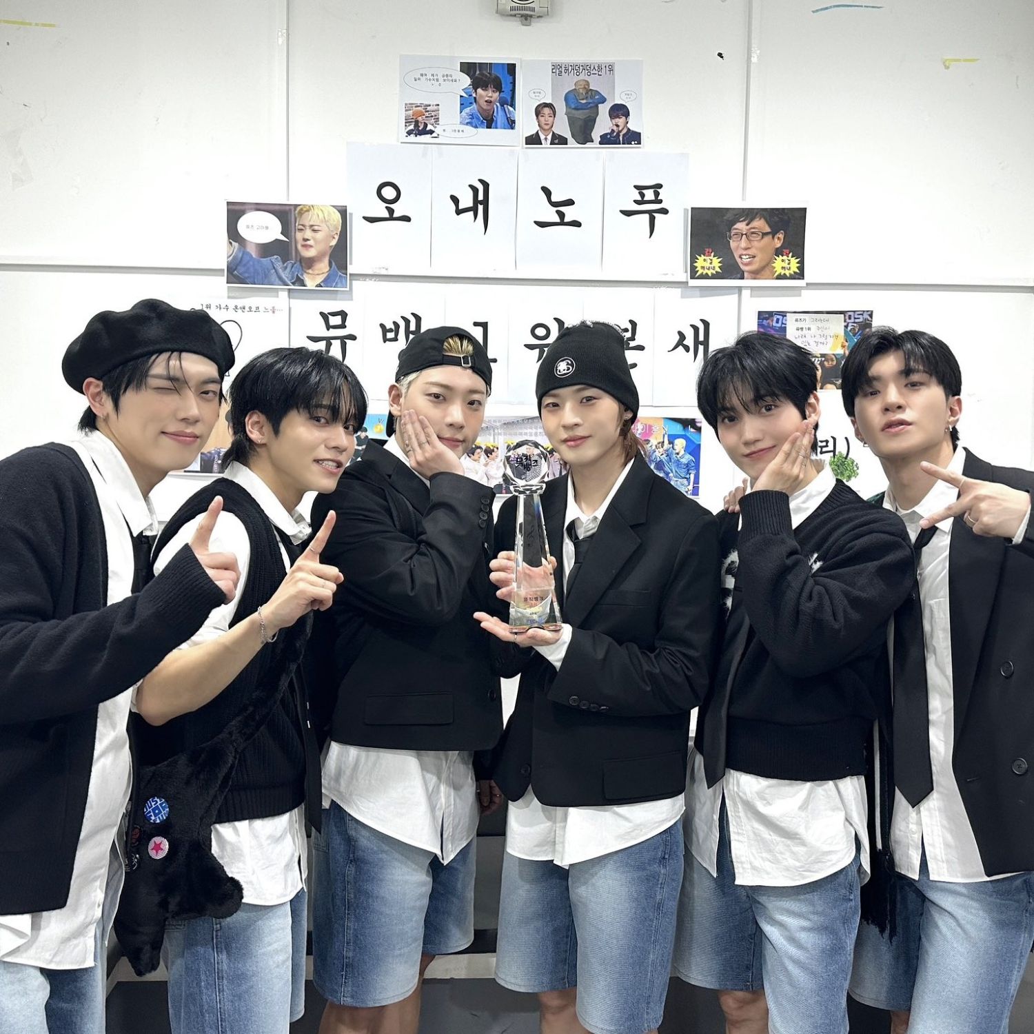 Recent activity shot of ONF