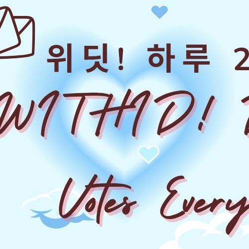 A moment captured by IDID's fan