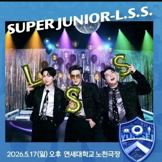 A moment captured by Leeteuk (Super Junior)'s fan