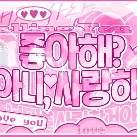 Behind-the-scenes cut of Gong Yubin (tripleS)