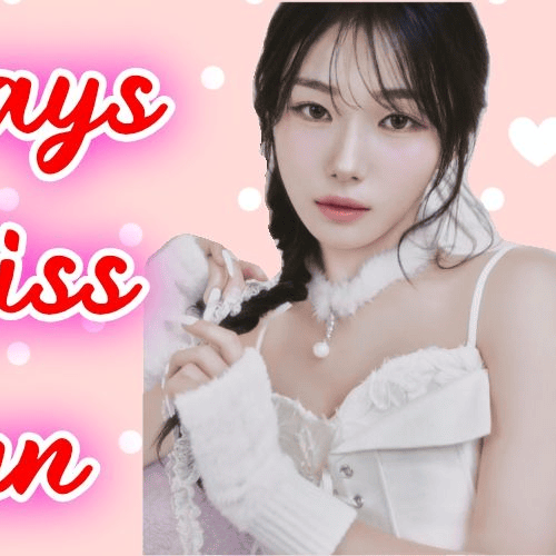 休宁巴伊叶 (Kep1er)粉丝拍下的瞬间