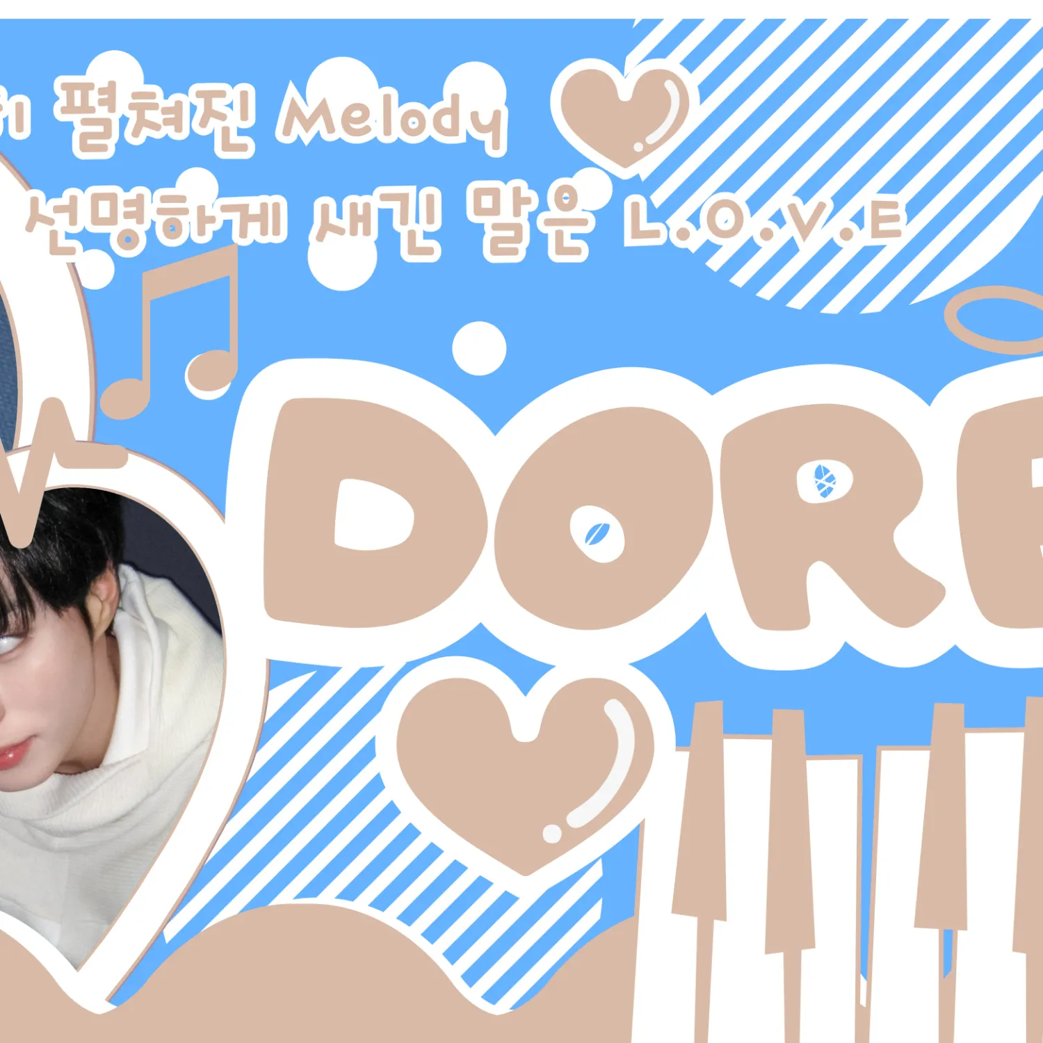 キム・ジュンソ (ALPHA DRIVE ONE)の最新写真