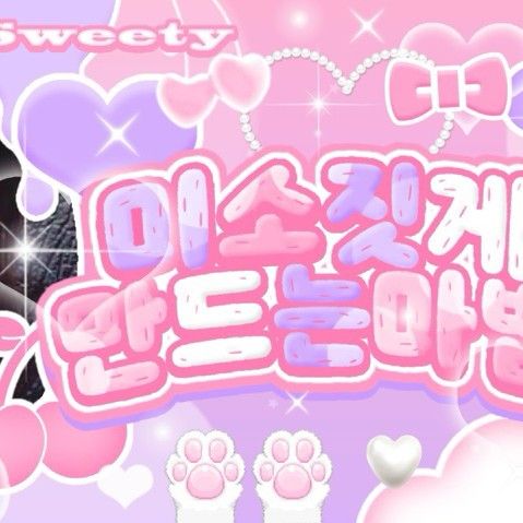 VIVIZ的最新照片