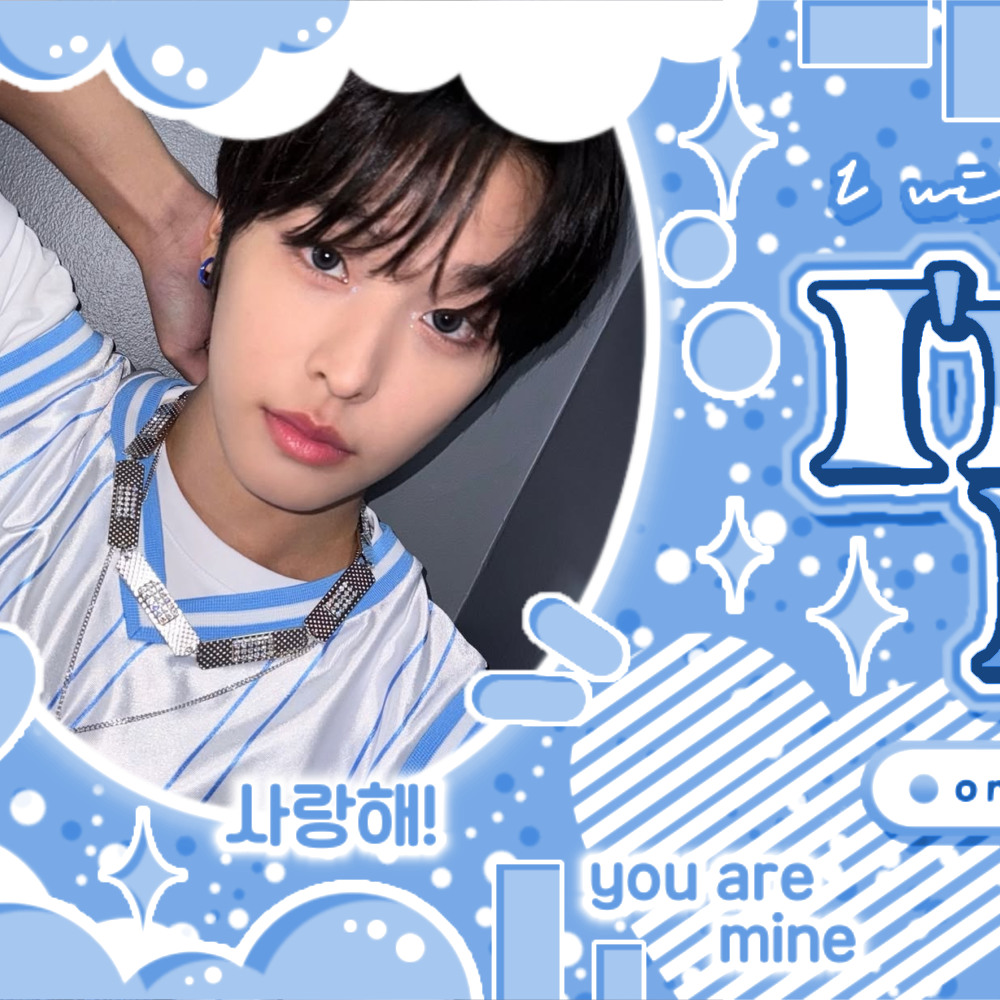 리쿠 (NCT WISH)의 비하인드 컷