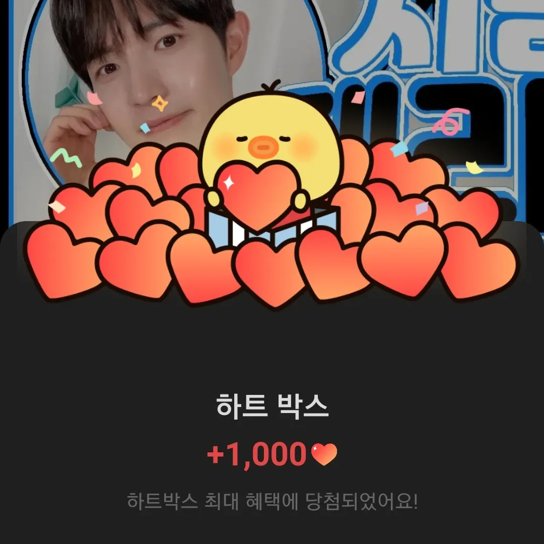 김재환의 최신 사진