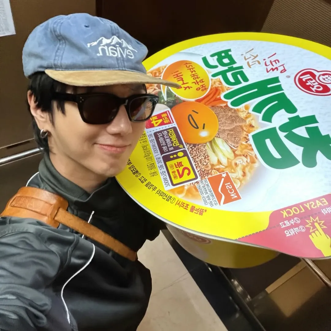 Postingan bintang K-pop yang paling disorot saat ini