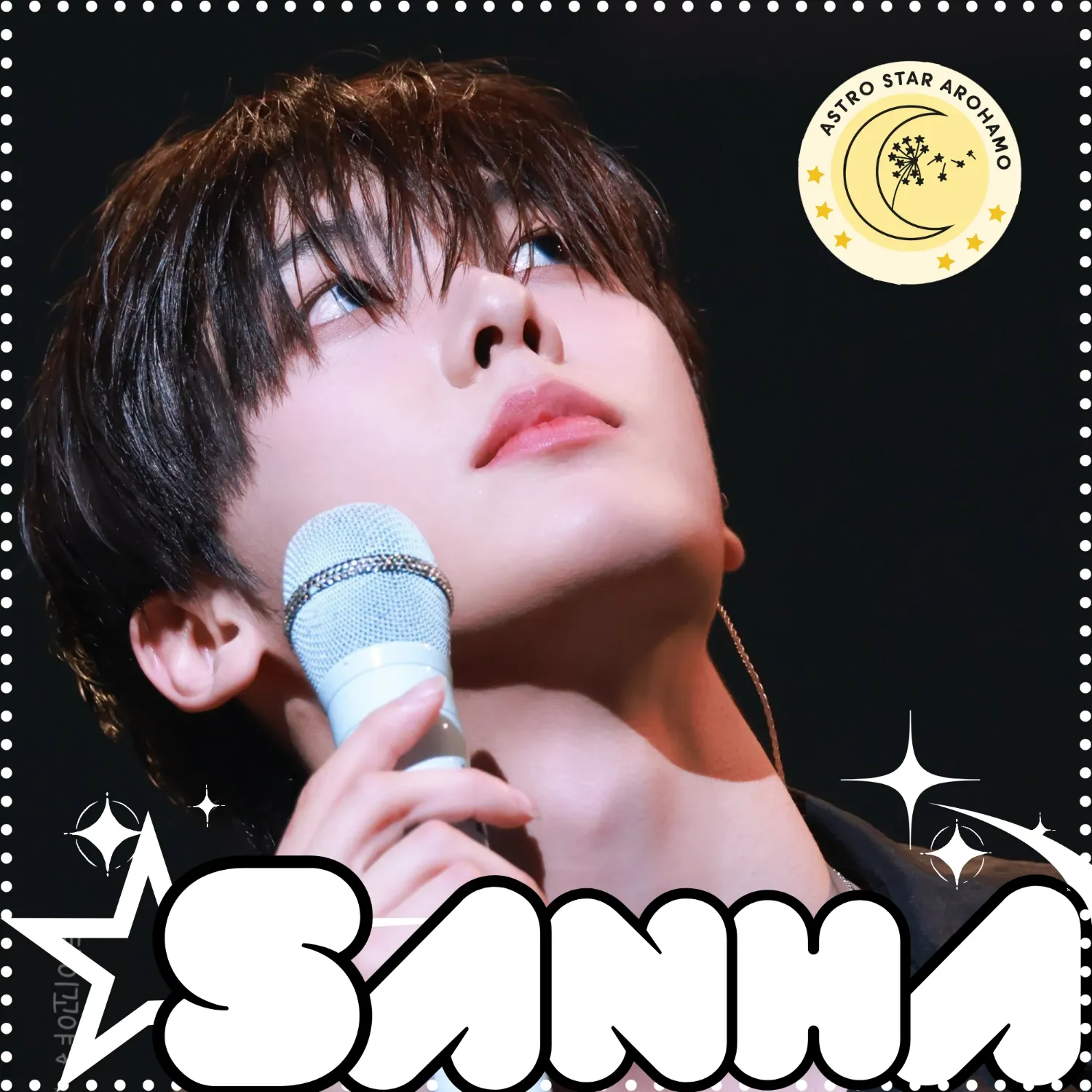 Must-see popular post of 윤산하 (아스트로), your favorite