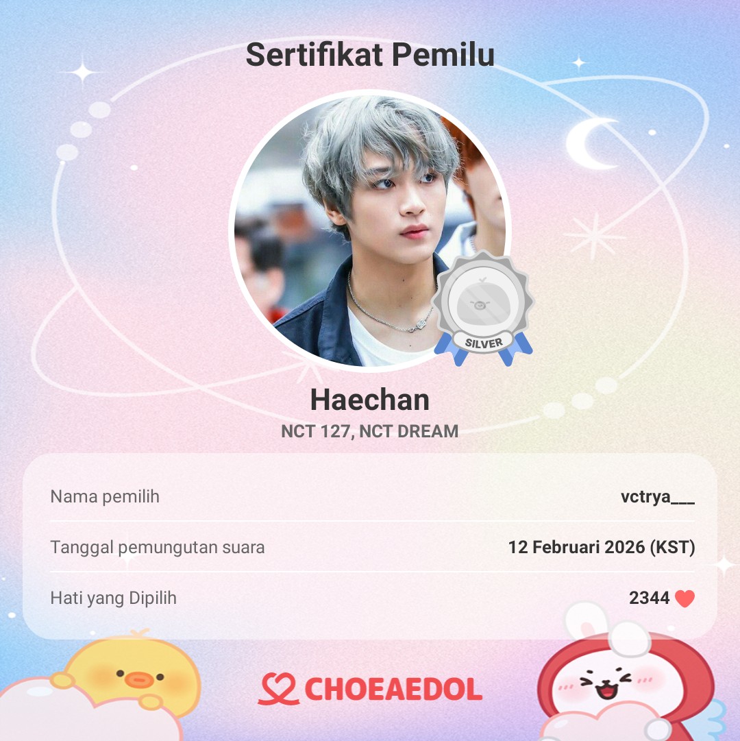 Recent activity shot of Haechan (NCT 127, NCT DREAM)