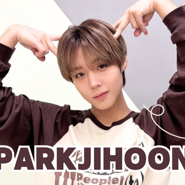 박지훈 최근 활동샷