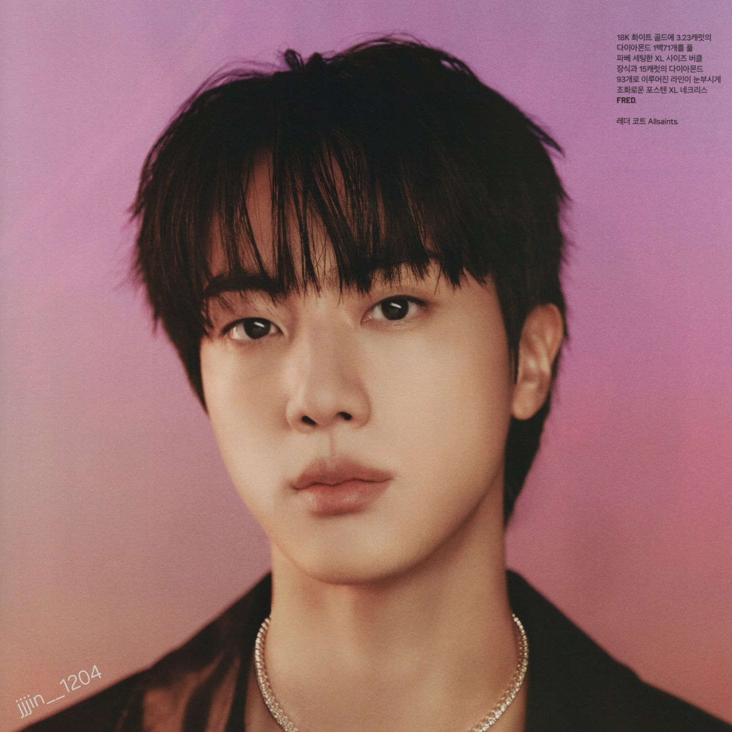 Jin (防弹少年团)的最新照片