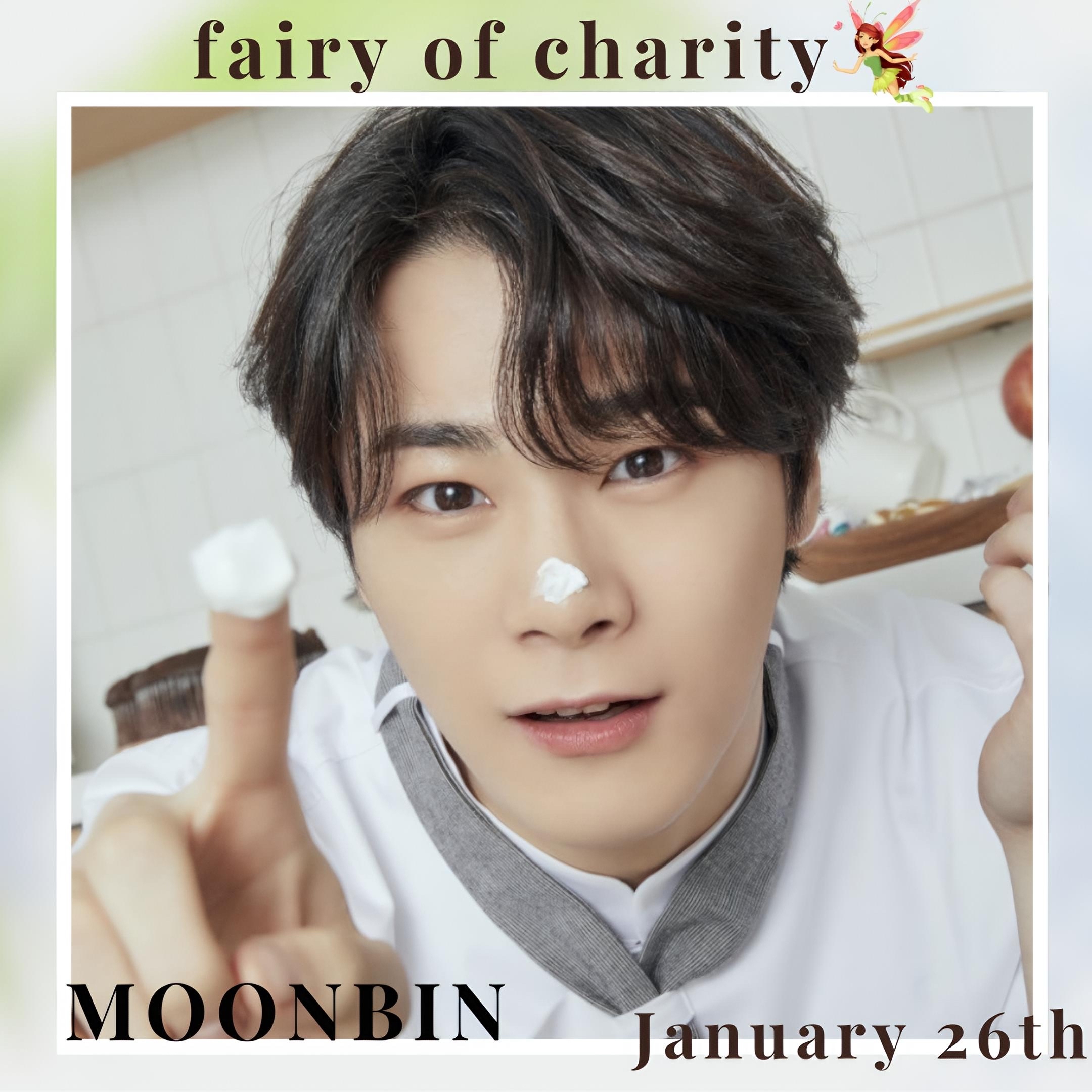 Latest photo of Moonbin (ASTRO)