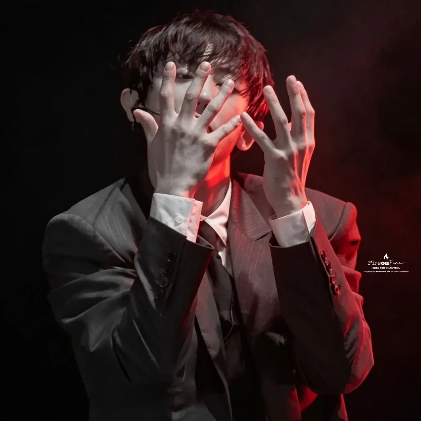Recent activity shot of Chanyeol (EXO)