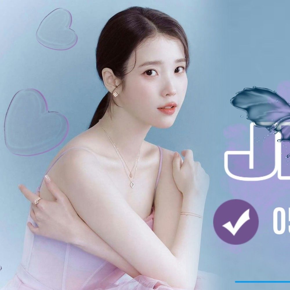 아이유의 비하인드 컷