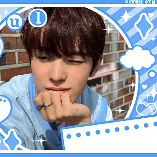 Recent activity shot of Yushi (NCT WISH)