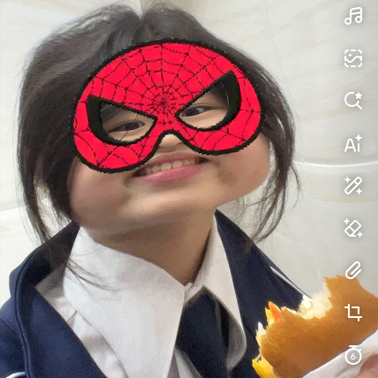 A moment captured by aespa's fan