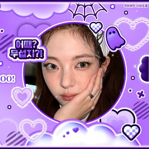 Behind-the-scenes cut of Lia (ITZY)