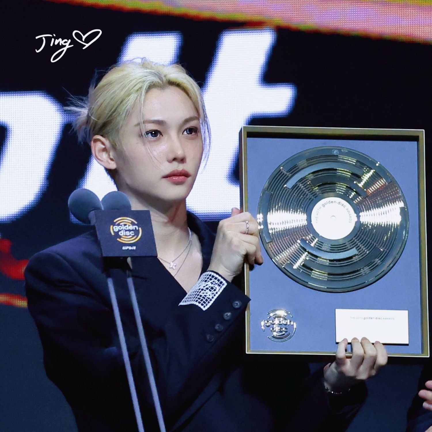 A moment captured by Felix (Stray Kids)'s fan