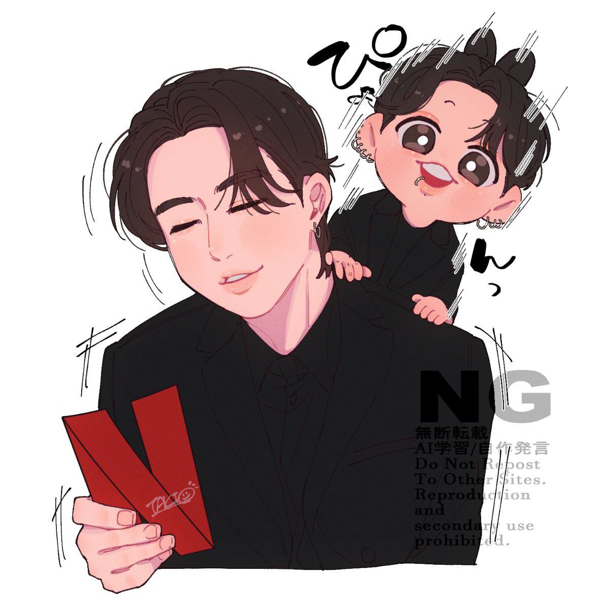 Recent activity shot of SUGA (BTS)