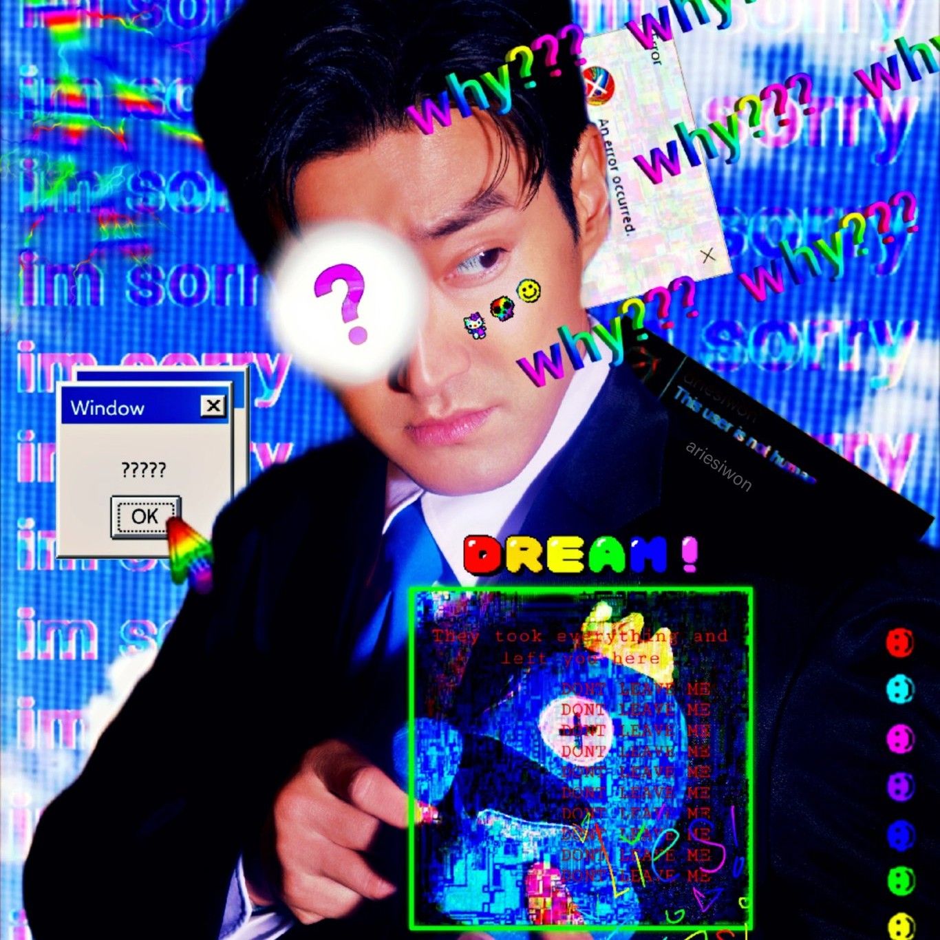 시원 (슈퍼주니어)의 비하인드 컷