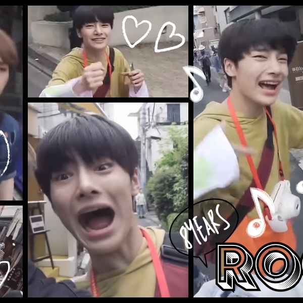 Latest photo of I.N (Stray Kids)