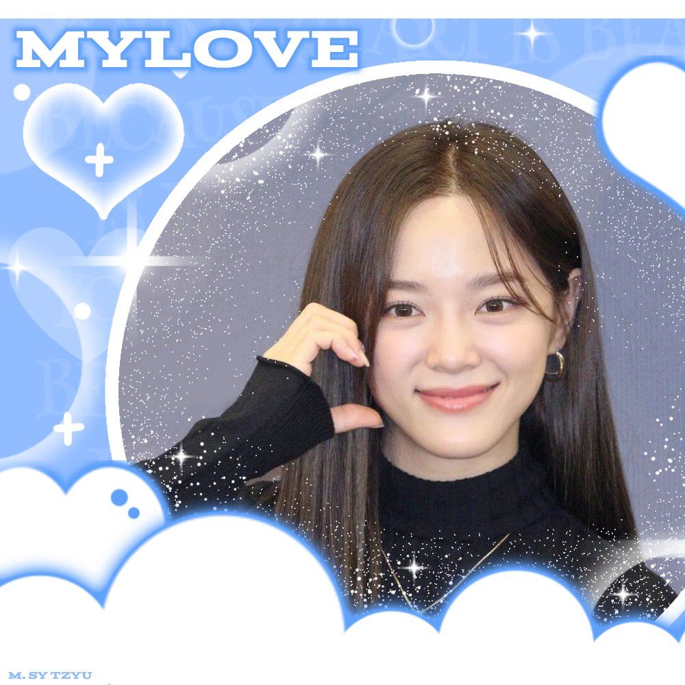 Latest photo of Sejeong