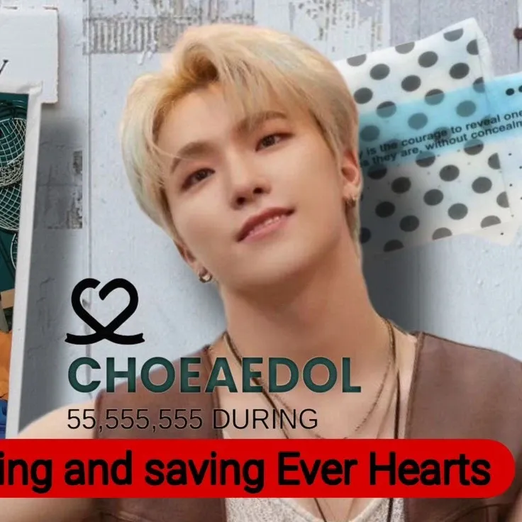 Latest photo of Dino (SEVENTEEN)